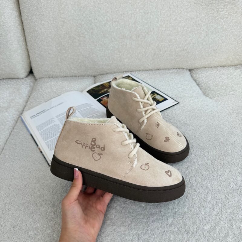 ساقدار اپل کرم